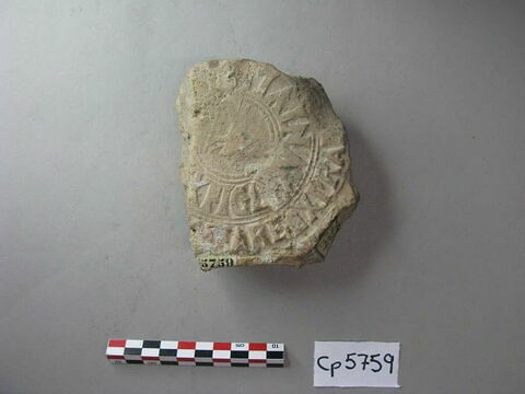 brique, image 2/3
