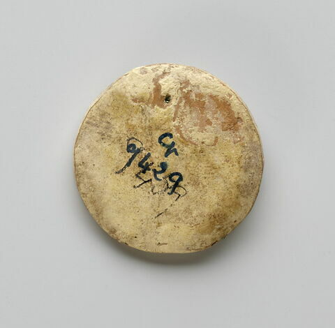 élément de boucle d'oreille, image 2/2