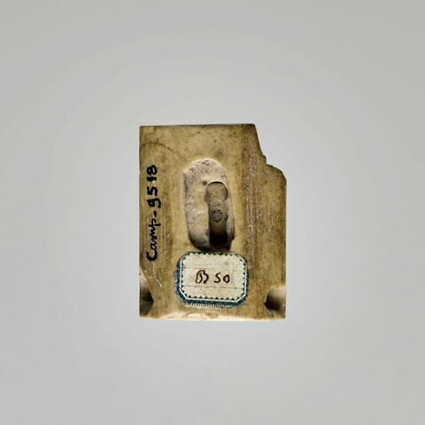 serrure de coffret, image 3/3