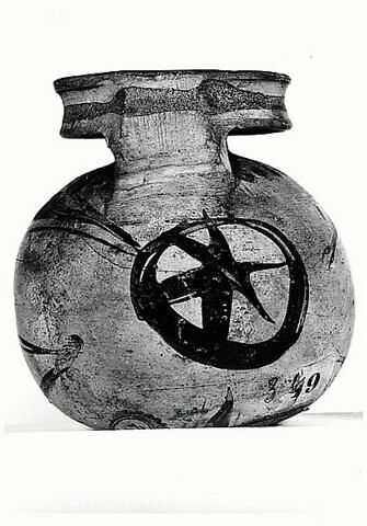 aryballe, image 3/3