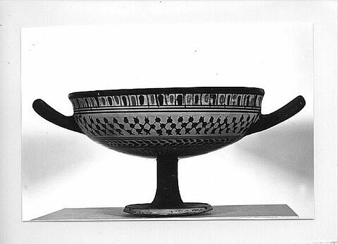 coupe, image 2/2