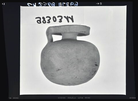 aryballe, image 2/2