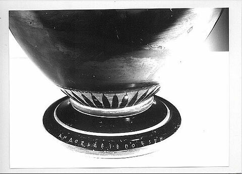 amphore, image 7/7