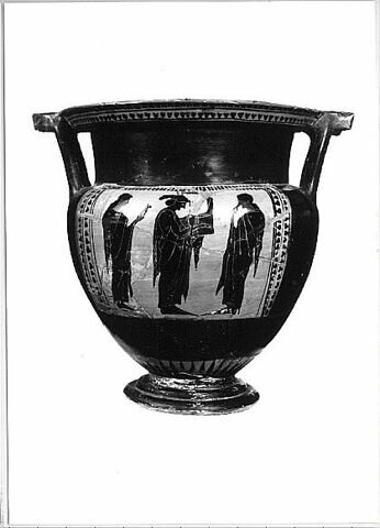 cratère, image 2/5