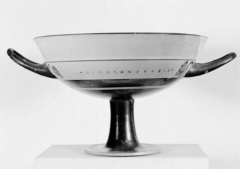coupe, image 2/3