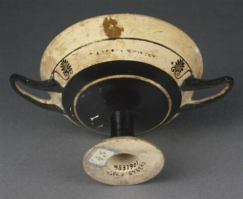 coupe, image 2/3