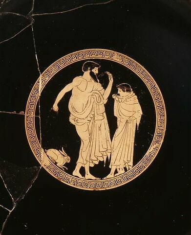 coupe, image 2/9