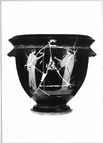 cratère, image 4/4