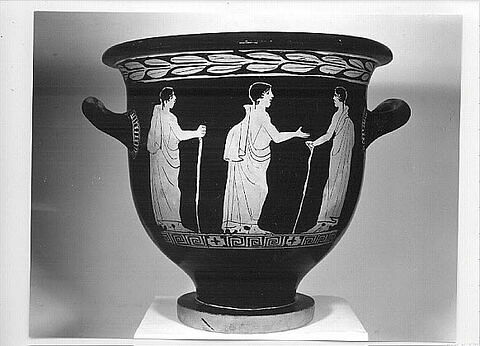 cratère, image 6/6