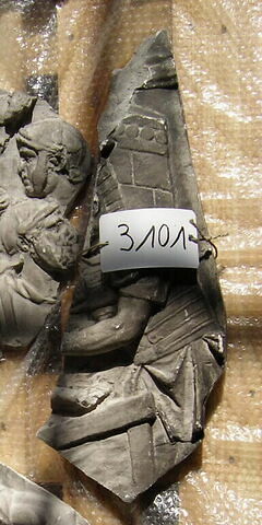 plaque de frise, image 2/2