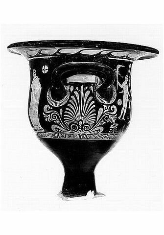 cratère, image 4/6