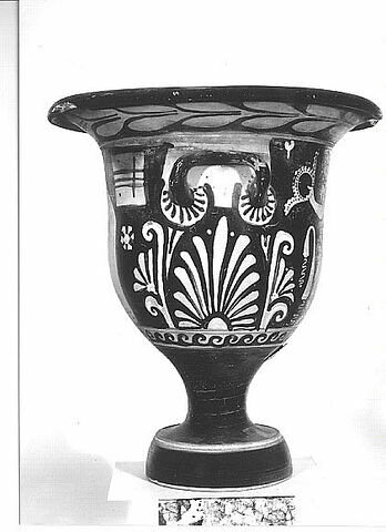 cratère, image 3/3