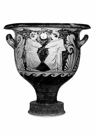 cratère, image 3/4