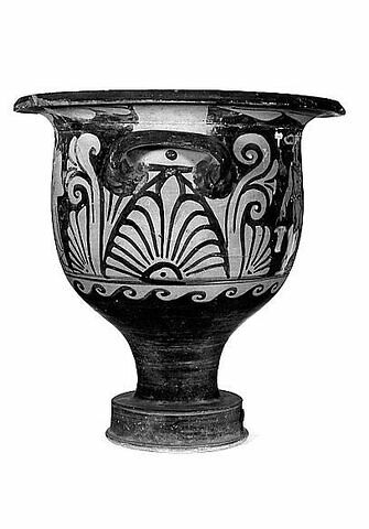 cratère, image 4/4