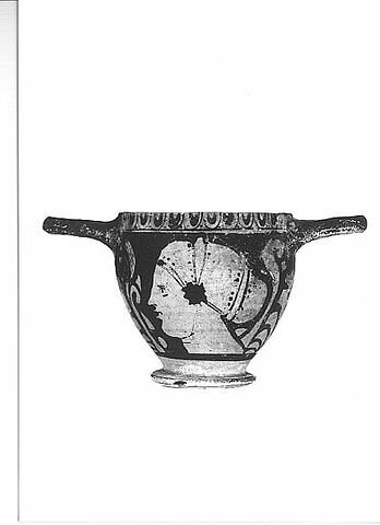 skyphos, image 2/2