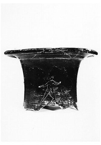 cratère, image 4/5