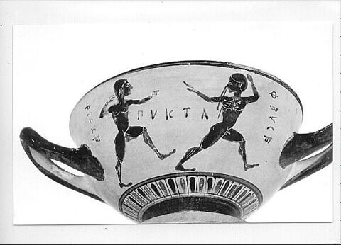 coupe, image 7/8