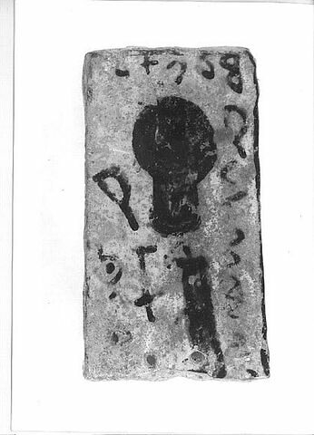 pinax ; ex-voto, image 5/6