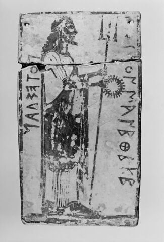 pinax, image 5/6