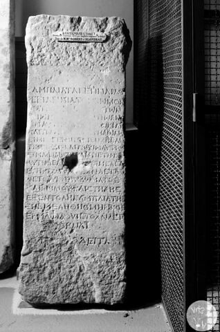 base ; inscription, image 4/4