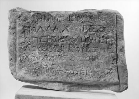 inscription, image 3/3