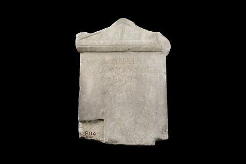stèle ; inscription, image 2/2