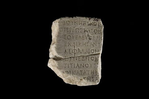 inscription