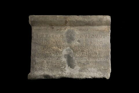 inscription, image 2/2