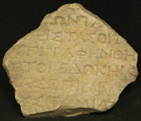 inscription, image 2/3