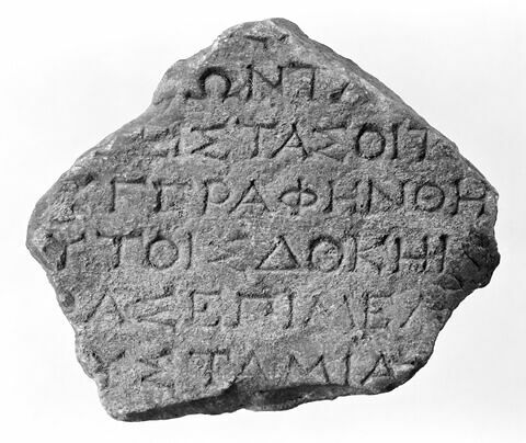 inscription, image 3/3