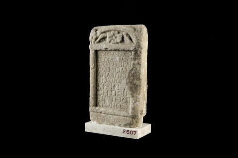 stèle ; inscription