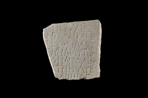 inscription, image 2/3