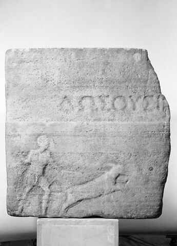 relief, image 2/2