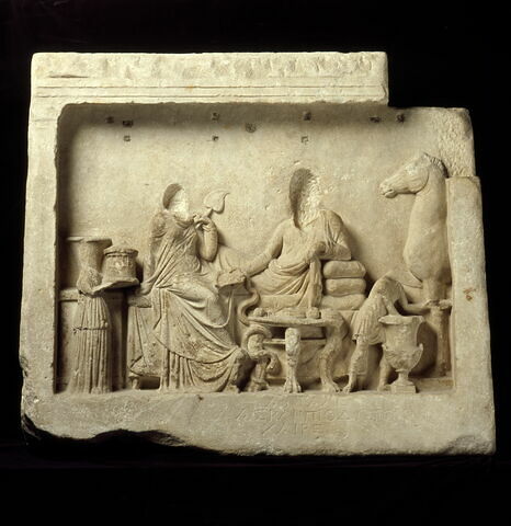 Stèle funéraire d'Attalos, banquet héroïque