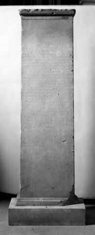 stèle ; inscription, image 4/4