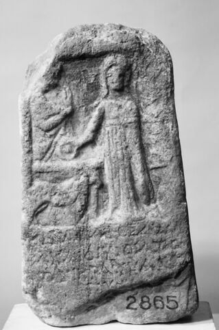 relief votif, image 2/2