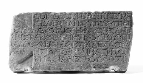 inscription, image 2/2