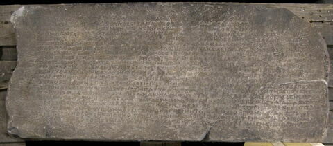 inscription, image 2/3