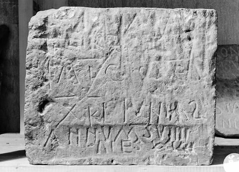 inscription