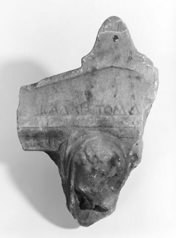 stèle funéraire, image 3/3