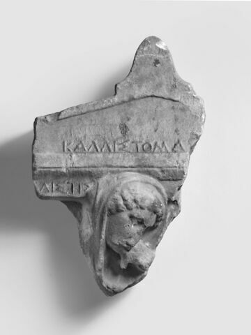 stèle funéraire, image 2/3