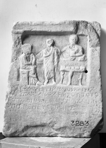 stèle funéraire, image 3/3