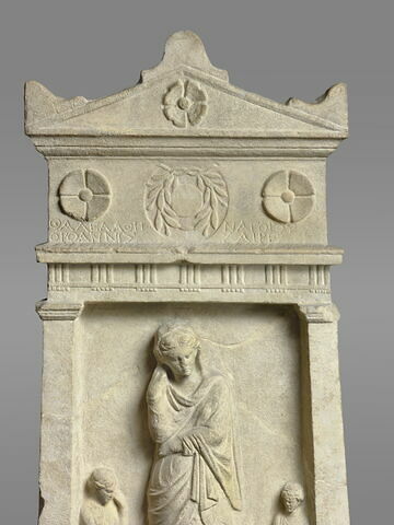 Stèle de Thaléa, image 2/3