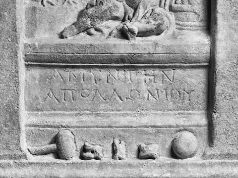 Stèle funéraire d'Amyntès, image 3/4