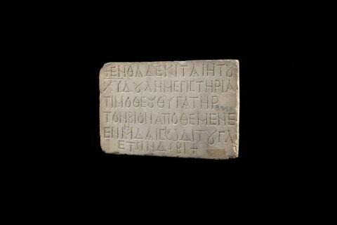 inscription