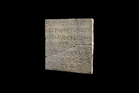 inscription