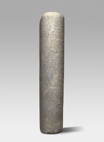 borne ; inscription, image 4/7