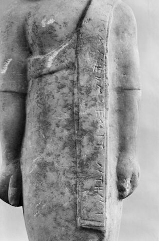 Kouros de Dionysermos, image 16/17