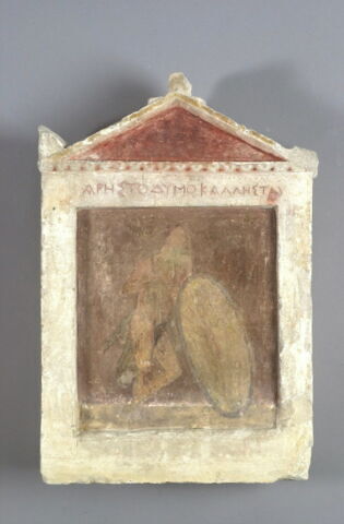 stèle funéraire, image 5/6