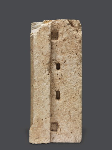 base de statue ; inscription, image 3/5